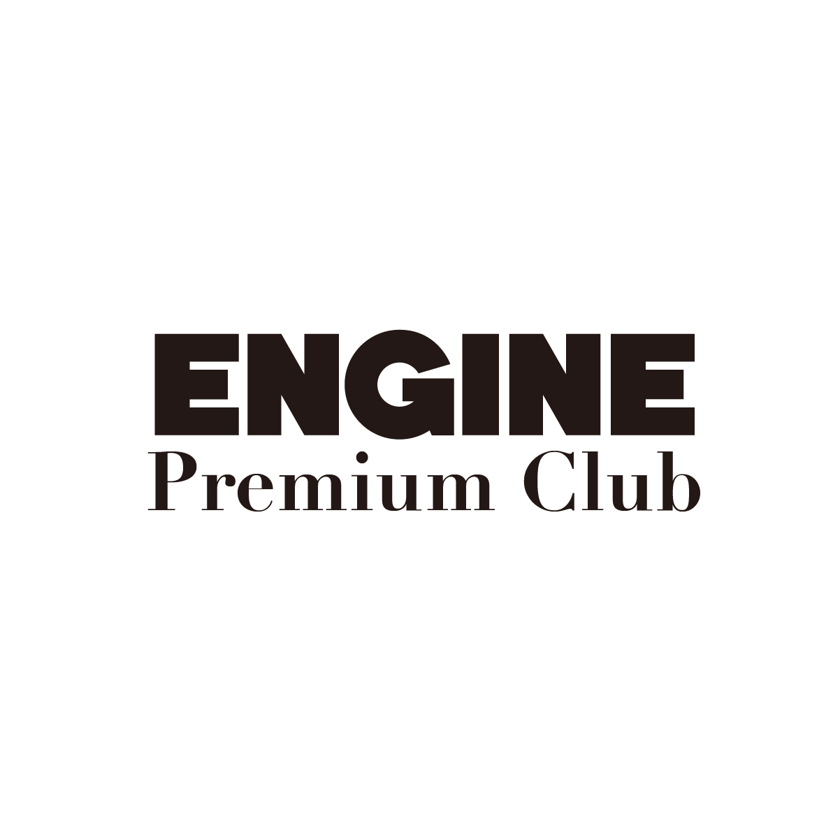 【お友達紹介】ENGINE Premium Club 会員（入会金無料）