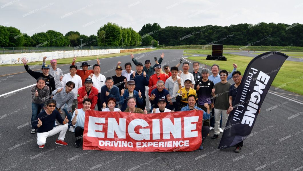 【写真販売】2024/5/23開催 第2回エンジン・ドライビング・レッスン2024｜ENGINE Premium Club