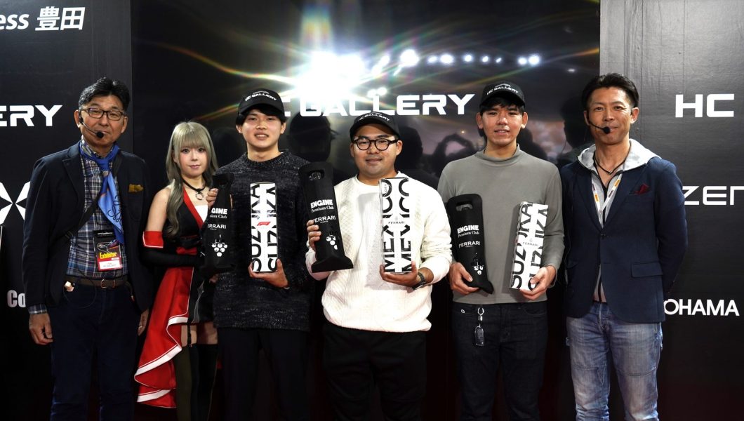 エンジン・バーチャル・レッスン For オートサロン2026頂上決戦！｜ENGINE Premium Club