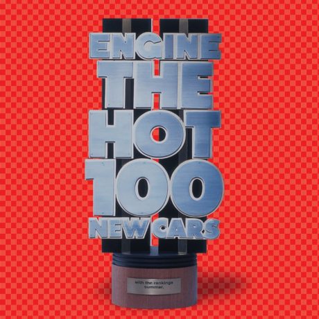 今こそ、クルマ好きの欲望を全開にして下さい! 2025年版ENGINE HOT 100!! 投票は6月25日(水)12時まで!!!｜ENGINE Premium Club