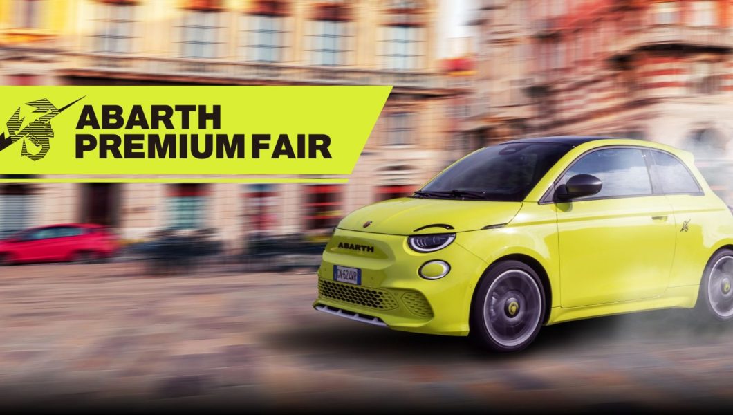  『ABARTH 500e』を体感するプレミアムフェアにEPC会員が招待されました！｜ENGINE Premium Club