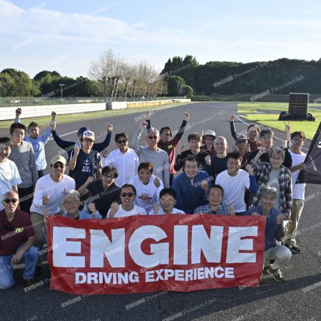 【写真販売】2025/10/2開催 第3回 エンジン・ドライビング・レッスン2025 in 筑波サーキット｜ENGINE Premium Club